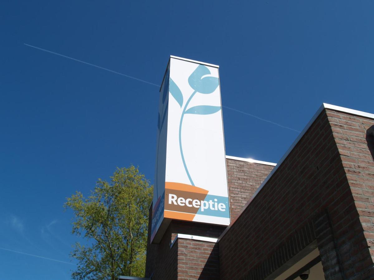 Europarcs De Biesbosch Hotel Willemsdorp Luaran gambar